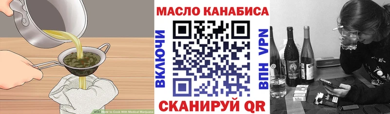 Canna-Cookies конопля  Уяр 