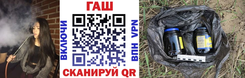 как найти Уяр blacksprut как войти ГАШИШ индика сатива