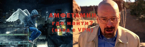 не бодяженный Армянск