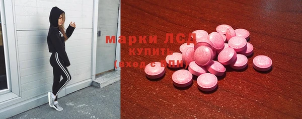 не бодяженный Армянск