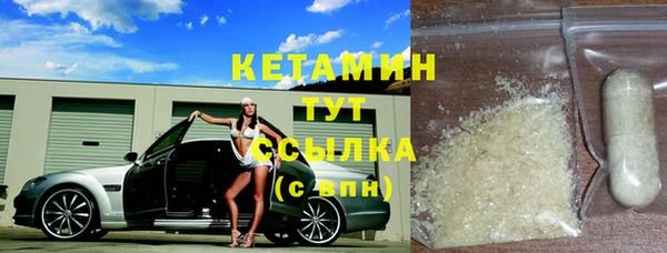 не бодяженный Армянск