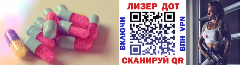 OMG зеркало  Уяр  LSD-25 экстази ecstasy  что такое наркотик 