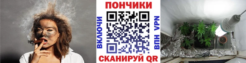 Бошки Шишки VHQ  Уяр 